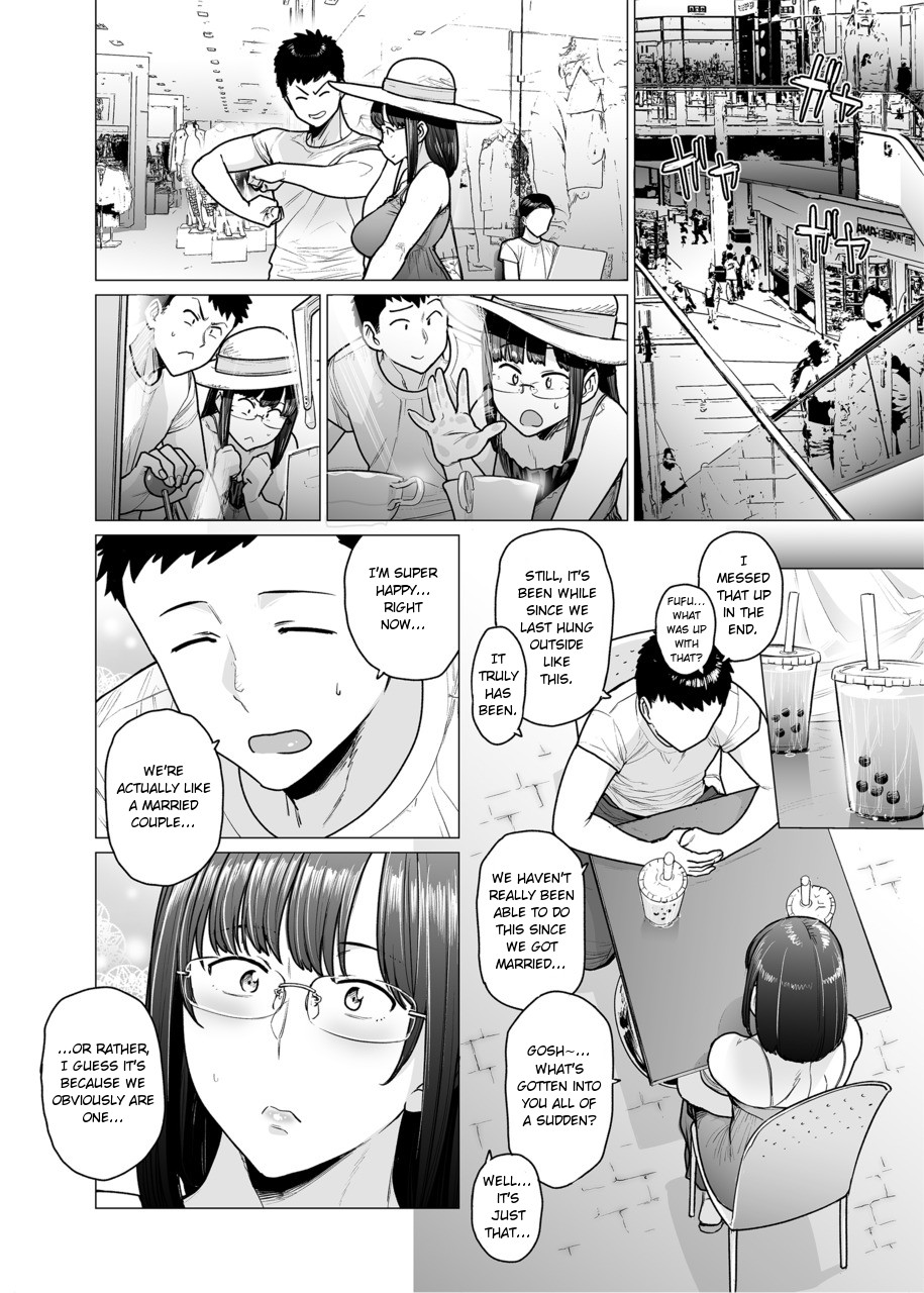 Hentai Manga Comic-Somerare-Chapter 6-2